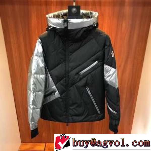 2026秋冬 モンクレール MONCLER ダウンジャケット モンクレールブランド コピー 自信有りの一着 寒い季節にピッタリの一枚 人気商品登場 