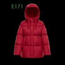 2026秋冬 目が覚めるような鮮やかな色 モンクレール MONCLER モンクレールブランドスーパーコピー ダウンジャケット 春夏に最も需要のある