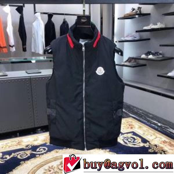 お洒落に魅せる 2021秋冬 モンクレール MONCLER ベスト 綿入れ モンクレールコピーブランド カジュアル・ウエア スタイリッシュなデザイン 