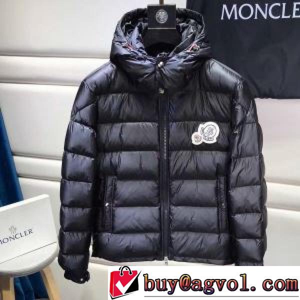 ライトダウンジャケット 2025秋冬 モンクレール MONCLER ダウンジャケット モンクレールブランドコピー ワンランク上のアウターウエア デザイン性の高い 