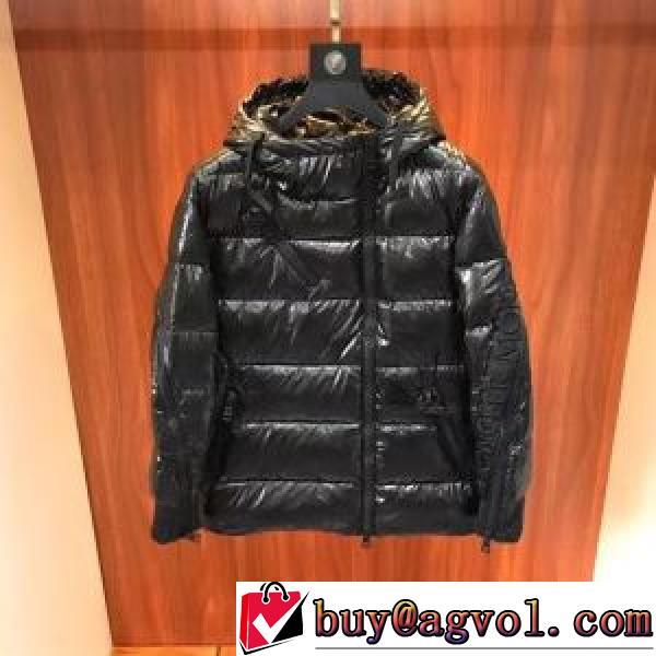 ポップ ダウンジャケット モンクレールコピー フィルパワーの高い 重さを感じず 2026秋冬 モンクレール MONCLER 防湿性に優れ 