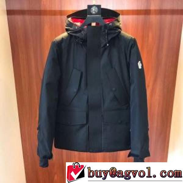スタイリッシュなデザイン ファッション 人気 2026秋冬 モンクレール MONCLER ダウンジャケット モンクレールコピー ブランド 肌寒い季節に欠かせない 