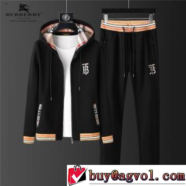 2色可選 バーバリー偽物ブランド セットアップ上下 2025秋冬 バーバリー BURBERRY 今買い◎得 楽に着用出来る