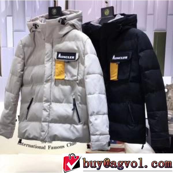 2色可選 モンクレールコピー ブランド 上品に着こなせ 2026秋冬 モンクレール MONCLER 優しくボーディを包んでくれる ダウンジャケット 軽量ダウン 