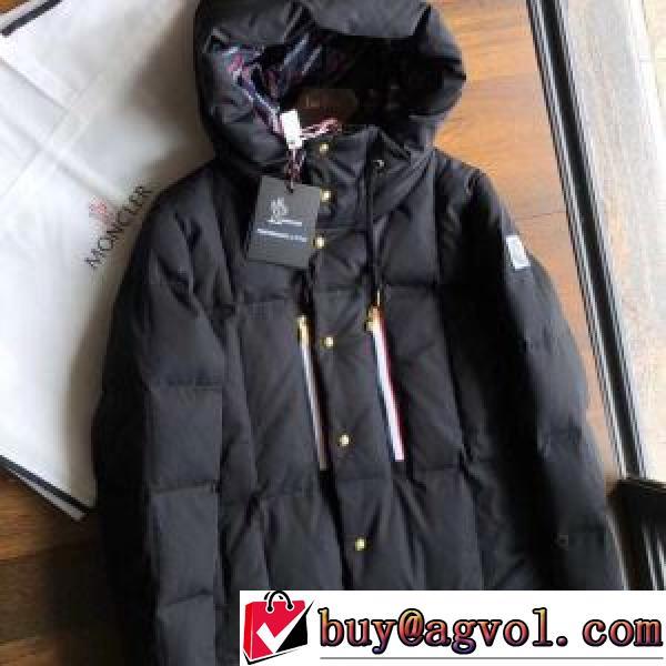 長く愛用できる 争奪戦必至 2026秋冬 モンクレール MONCLER モンクレールスーパーコピー 激安 ダウンジャケット 身体を保温できる 