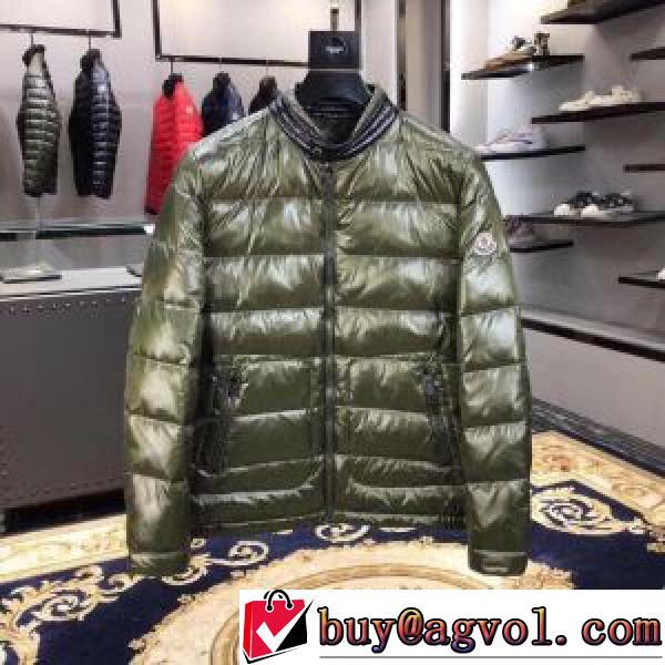 実用性に溢れるアイテム モンクレール偽物ブランド 3色可選 2025秋冬 モンクレール MONCLER ダウンジャケット 重さを感じず 薄着でも十分過ごせるこの冬絶対に重宝する一着 