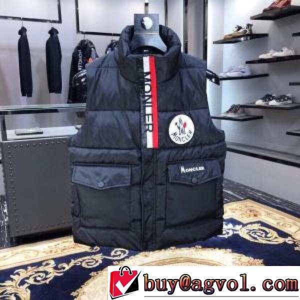 軽くて暖かい ポケットづき 2026秋冬 モンクレールブランドスーパーコピー モンクレール MONCLER モンクレールスーパーコピー おしゃれに絶大な人気の ベスト 綿入れ   