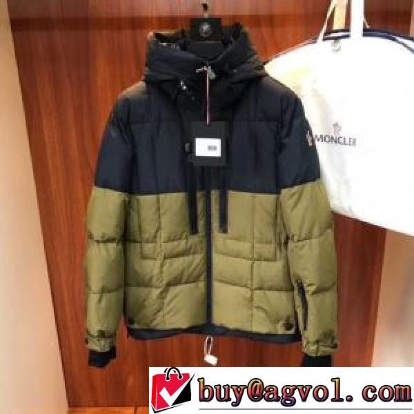 2026秋冬 モンクレールコピー モンクレール MONCLER 落ち着いた感覚 ダウンジャケット フィルパワーの高い 身体を保温できる 着心地よい　