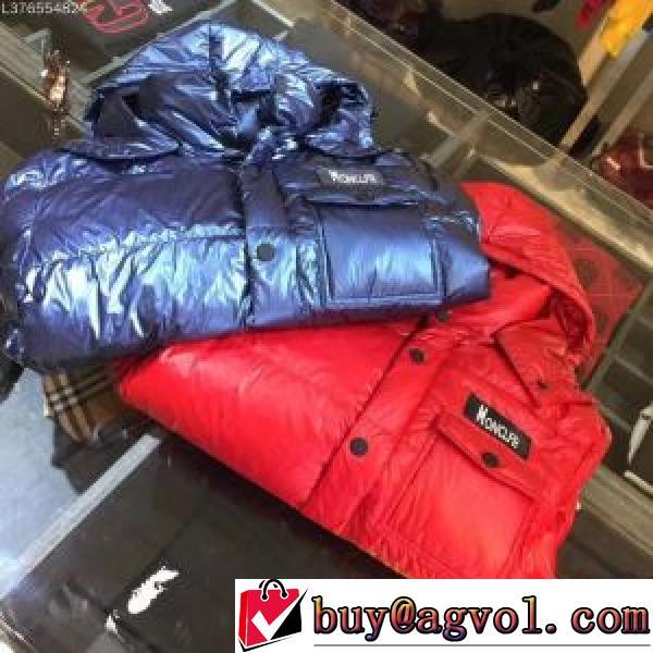 モンクレールスーパーコピー 激安 2026秋冬 モンクレール MONCLER 人気 ランキング 2色可選 ワンランク上のアウターウエア 重さを感じず ダウンジャケット