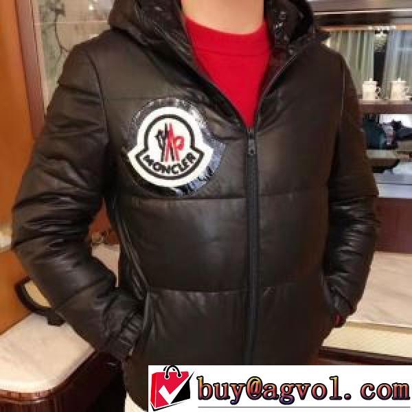 防風性に優れ ダウンジャケット 2026秋冬 モンクレール MONCLER モンクレールコピーブランド 高級感ある フードづき 軽くて暖かい