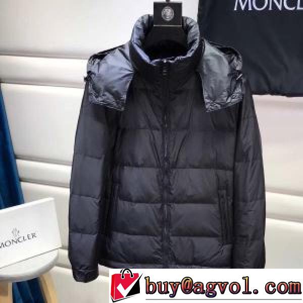 2026秋冬 モンクレール MONCLER ファッション 人気 モンクレールブランドコピー ダウンジャケット フード部分は取り外し可能 着心地 の良い 2色可選 