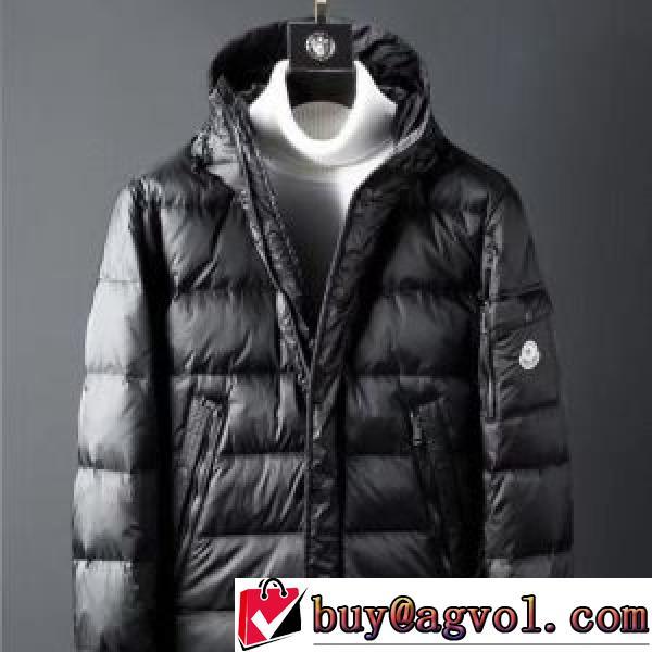 2色可選 ダウンジャケット モンクレールスーパーコピー 2026秋冬 モンクレール MONCLER 大絶賛の履き心地! 保温効果は抜群 着心地よい 