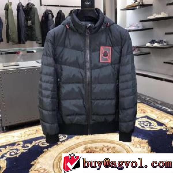 ダウンジャケット 2026秋冬 モンクレールブランド 偽物 通販 モンクレール MONCLER 海外セレブ愛用 2色可選 カジュアルに着こなせるデザイン 上品