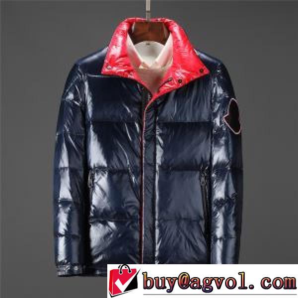 2025秋冬 モンクレール MONCLER 極上の着心地 モンクレールコピーブランド 2色可選 ダウンジャケット 自信有りの一着 防風性にも優れた