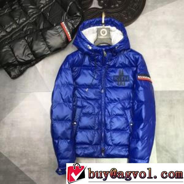 着心地 の良い 上品な輝きを放つ形 2026秋冬 モンクレールスーパーコピー  モンクレール MONCLER ダウンジャケット 撥水加工の施された 