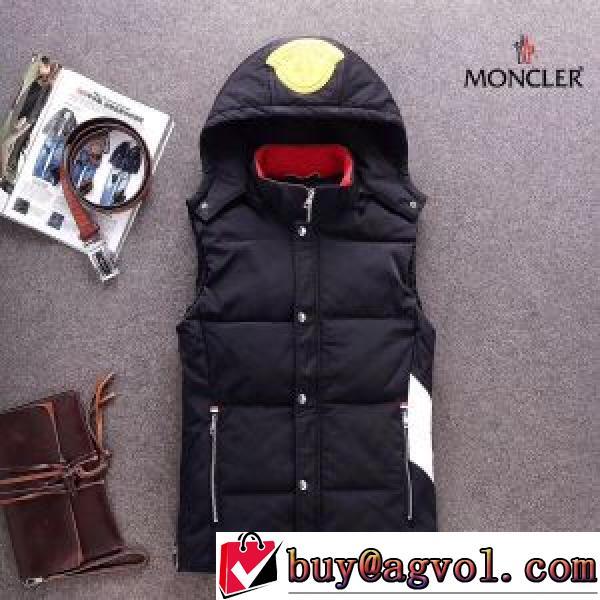 ダウンジャケット ベスト フード部分は取り外し可能 2026秋冬 モンクレール MONCLER モンクレールブランドスーパーコピー 耐久性のある カジュアルに着こなせるデザイン