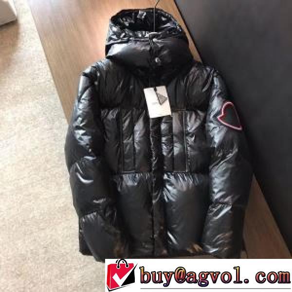 程よい光沢感がある モンクレールコピー ブランド 2026秋冬 モンクレール MONCLER 争奪戦必至 ファション性の高い ダウンジャケット