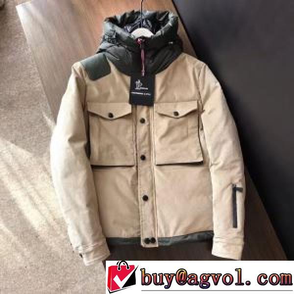 肌寒い季節に欠かせない ダウンジャケット 長く愛用できる 2025秋冬 モンクレール MONCLER おしゃれに絶大な人気の モンクレールコピーブランド 2色可選