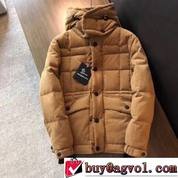 2026秋冬 モンクレール MONCLER モンクレール偽物ブランド 大人気アイテム！入手困難 ダウンジャケット フィルパワーの高い ライトダウンジャケット