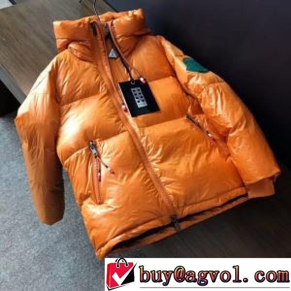 秋冬を彩る一着 ダウンジャケット 軽くて暖かい 2026秋冬 モンクレール MONCLER 3色可選 ショートパンツ 確定となる上品 モンクレールブランドコピー
