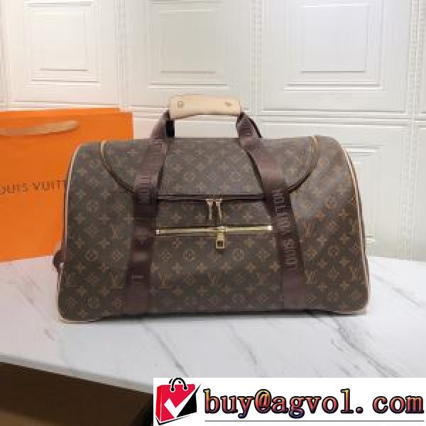 2026秋冬 ルイ ヴィトン LOUIS VUITTON 人気商品登場 ルイ ヴィトンブランド コピー 売れ筋のいい キャリーバッグ.45.