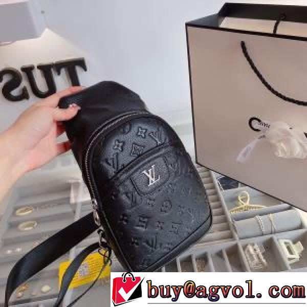 斜め掛けバッグ 気軽に持てる ルイ ヴィトンブランド 偽物 通販 2026秋冬 ルイ ヴィトン LOUIS VUITTON 大絶賛の履き心地!.45.