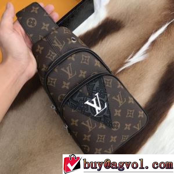 ショルダーバッグ シンプルな外観 2色可選 ルイ ヴィトンコピーブランド 2026秋冬 ルイ ヴィトン LOUIS VUITTON 人気ブランド.45.