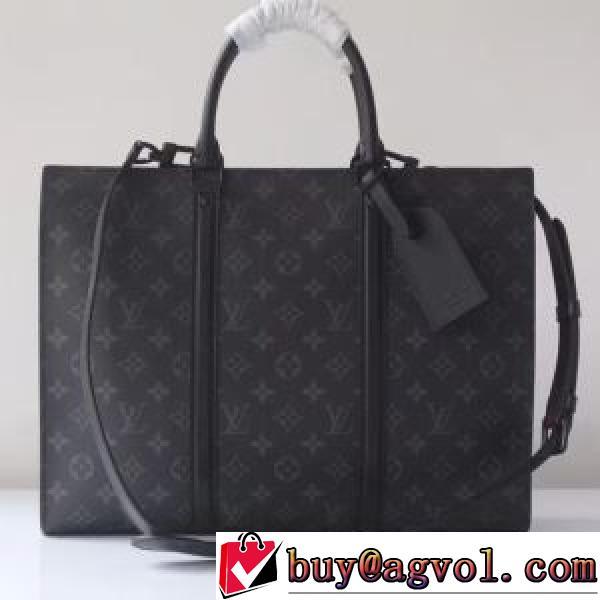 通勤 出張 旅行 海外セレブ愛用 ルイ ヴィトン偽物ブランド 2026秋冬 ルイ ヴィトン LOUIS VUITTON ビジネスバッグ.45.