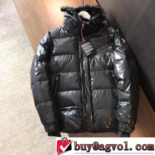 2色可選  モンクレールコピーブランド ダウンジャケット 2026秋冬 モンクレール MONCLER 高級感ある ステンカラー 光沢のある 軽くて暖かい