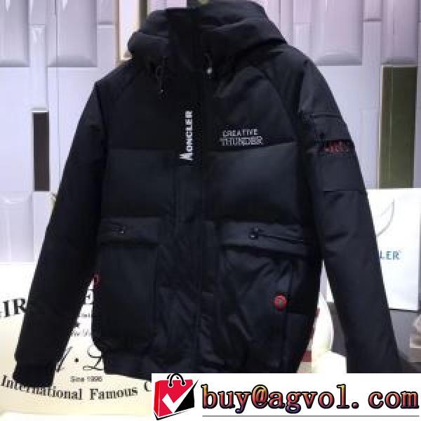 モンクレールブランド コピー ポップ 2026秋冬 モンクレール MONCLER ダウンジャケット 着心地 の良い 防寒具としての機能もバッチリ
