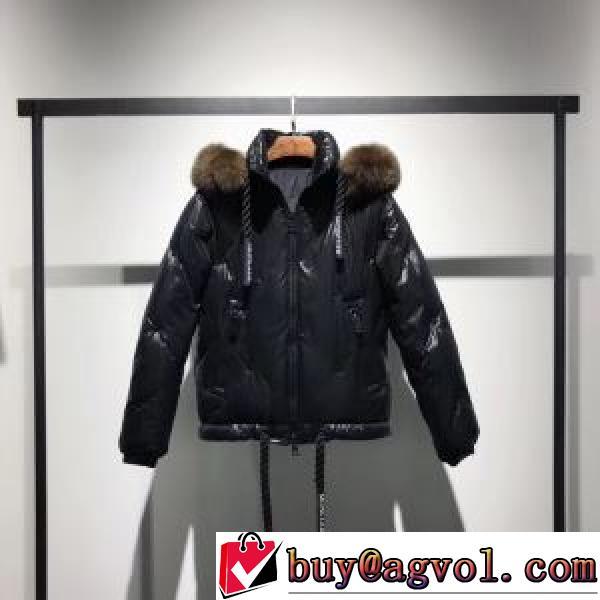 2026秋冬 大好評 モンクレール MONCLER モンクレールコピー ダウンジャケット 防風効果いい 自信有りの一着 ダウンプレミアムダウンジャケット