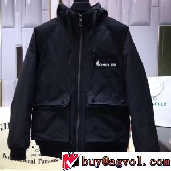 超目玉 モンクレールスーパーコピー 激安 2026秋冬 モンクレール MONCLER ダウンジャケット 汚れしにくい 真冬でも温かく過ごせる