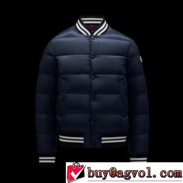 冬物大人気SALE 著名人の着用 2026秋冬 モンクレール ブランド コピー MONCLER ダウンジャケット メンズ 防風性に優れ