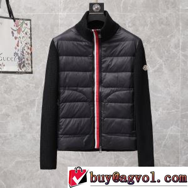 モンクレールコピー 2025秋冬 寒い季節にピッタリの一枚 モンクレール MONCLER 軽量ダウンジャケット 変わらない人気を誇る 2色可選
