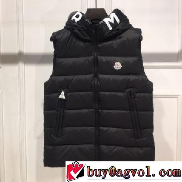 今話題の最新作 2026秋冬 モンクレール MONCLER ダウンプレミアムダウンジャケット モンクレールコピー ブランド 秋冬を彩る一着 2色可選