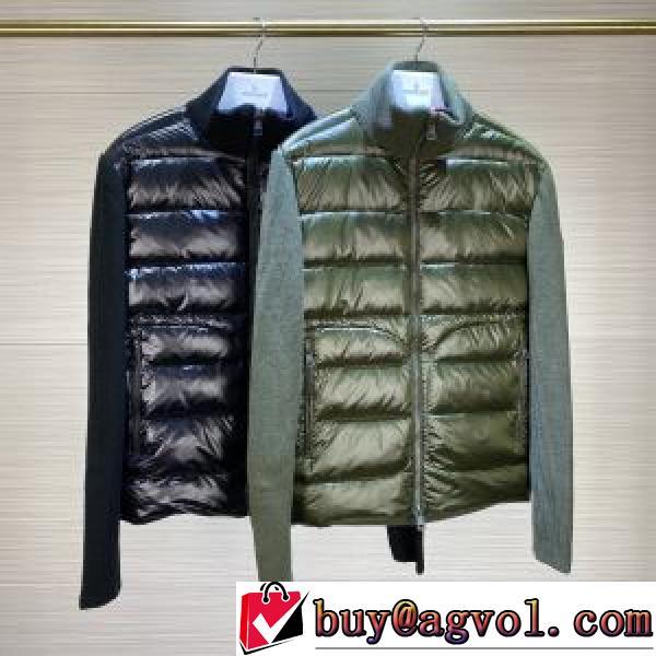 2025秋冬 ダウンフェザーを使用した 2色可選 モンクレール MONCLER 売れ筋のいい ブランドスーパーコピー ダウンプレミアムダウンジャケット