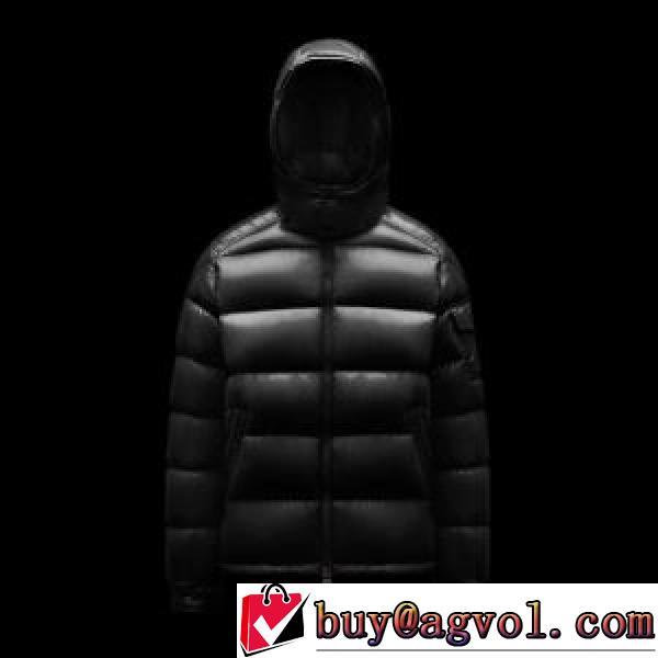 2026秋冬 モンクレール MONCLER 絶大な人気を誇る ライトダウンジャケット モンクレールスーパーコピー 激安 防湿性に優れ