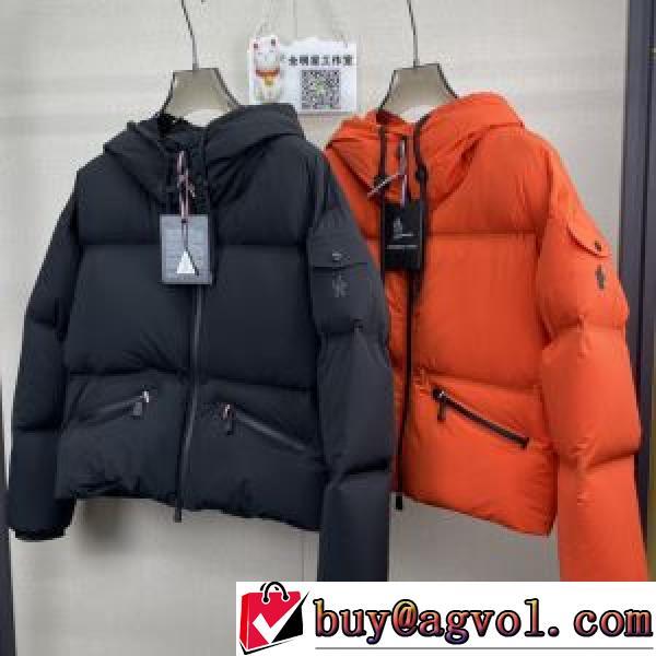 モンクレールブランド 偽物 通販 洗練を十分に演出する 2026秋冬 モンクレール MONCLER 2色可選 ダウンプレミアムダウンジャケット 防風性に優れ