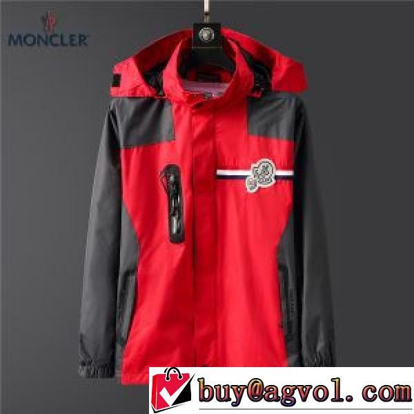 モンクレールスーパーコピー 2026秋冬 ブルゾン おしゃれな装い 人気販売中 モンクレール MONCLER 2色可選