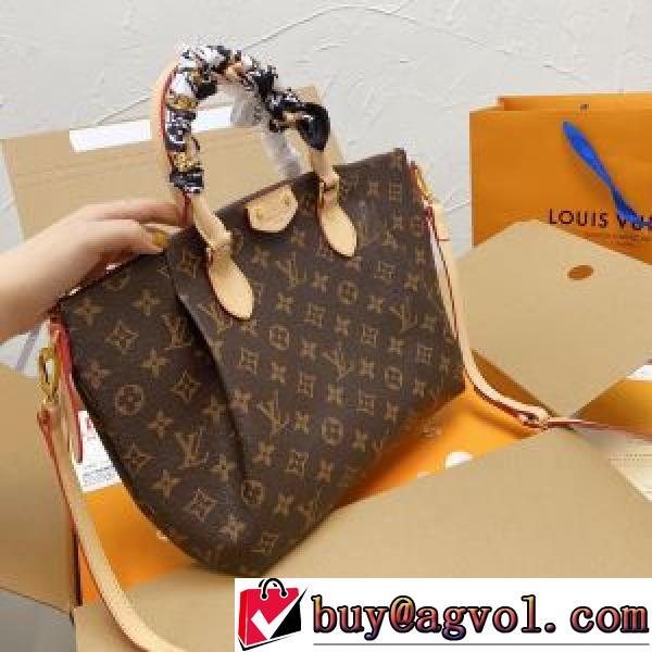 ハンドバッグ 高級感を備えている ルイ ヴィトンコピー 2026秋冬 ルイ ヴィトン LOUIS VUITTON 人気新品★超特価★.49.