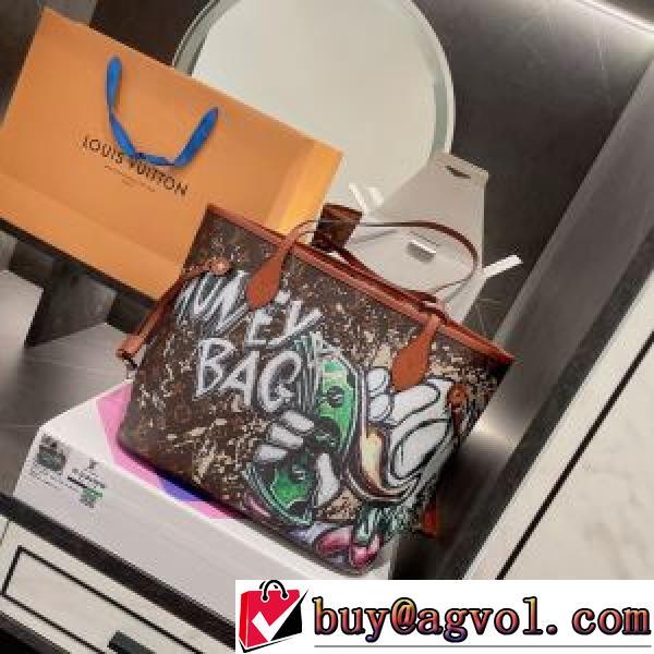 ルイ ヴィトンブランド 偽物 通販 ハンドバッグ 大容量 2026秋冬 ルイ ヴィトン LOUIS VUITTON 上品上質.49.