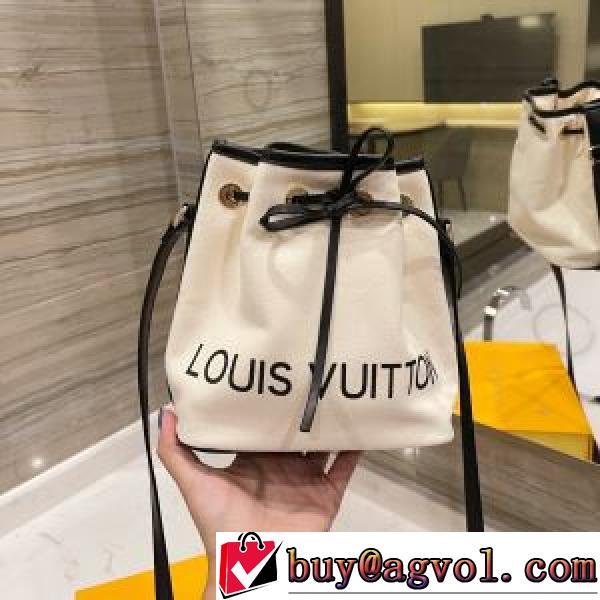 2026秋冬 ルイ ヴィトン LOUIS VUITTON ショルダーバッグ バランスのいい大きさ 選べる極上 ルイ ヴィトンコピーブランド.49.