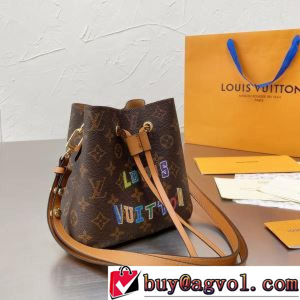 耐久性のある ショルダーバッグ ショルダー 調節可能 2026秋冬 ルイ ヴィトン LOUIS VUITTON ルイ ヴィトンコピー.49.