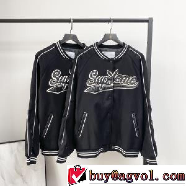 チノパン 狙える優秀アイテム Jacket 野球ウェア 中わたジャケット 2026秋冬 シュプリーム Supreme 厚手 シュプリームスーパーコピー