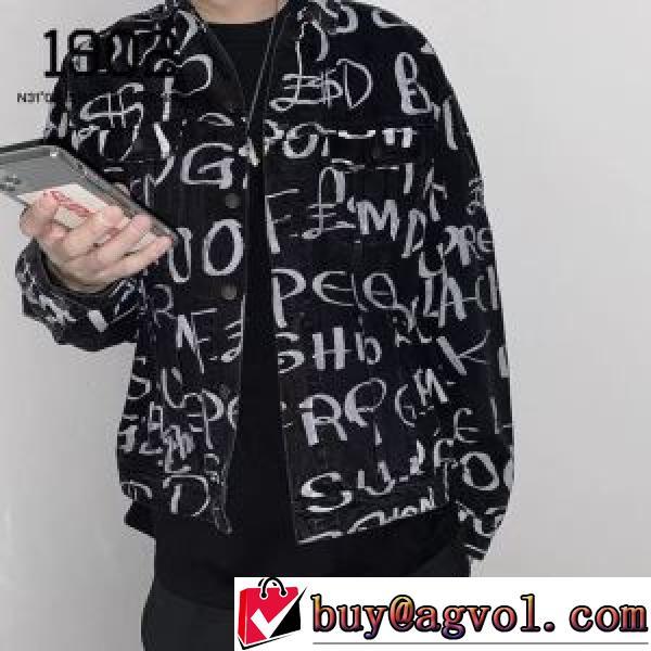 コーデ 知的なムードを演出 2026秋冬 シュプリームコピー Supreme Jacket デニムジャケット 2色可選 おしゃれな装い
