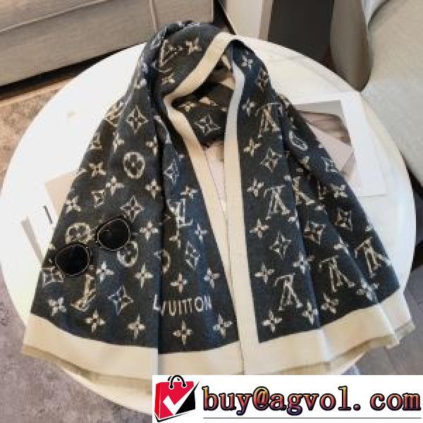 2026秋冬 ルイ ヴィトン LOUIS VUITTON 先行販売 2色可選 ルイ ヴィトンコピー 大判ストール 暖かく