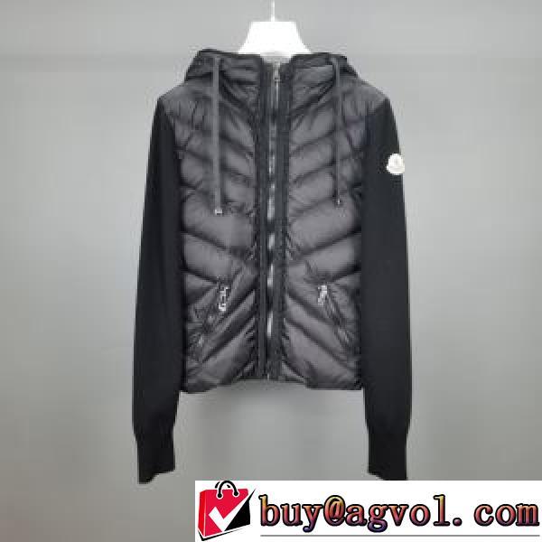 2色可選 2026秋冬 モンクレール MONCLER 個性的なデザ 軽量ダウンジャケット カジュアルに着こなせるデザイン 何にでも合わせ易く格好良く決まる