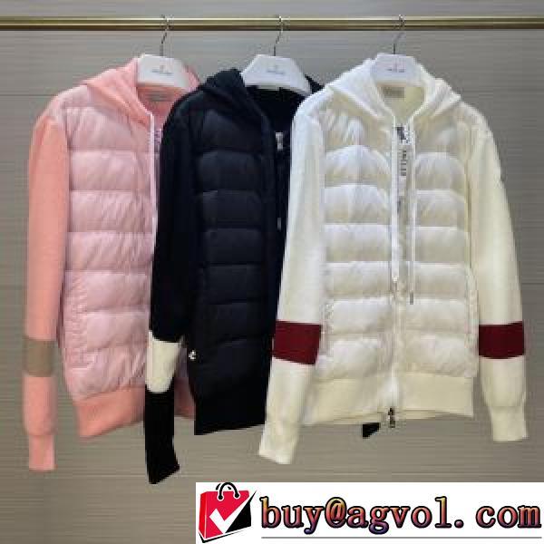 3色可選 2026秋冬 ファッション 人気 モンクレール MONCLER 軽量ダウンジャケット スリムなシルエットデザイン
