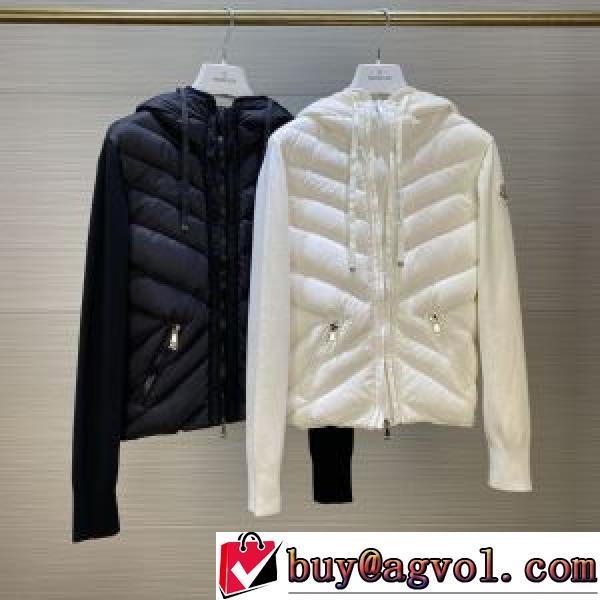2026秋冬 モンクレール MONCLER 2色可選 コスパ最高のプライス ライトダウンジャケット ポリエステルの中綿