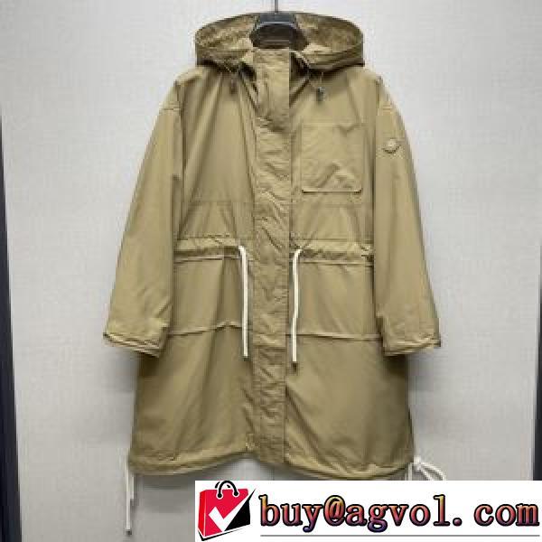 2026秋冬 高級感ある ロングコート モンクレール MONCLER ダンジャケット一枚で過ごせる ジャケット 2色可選